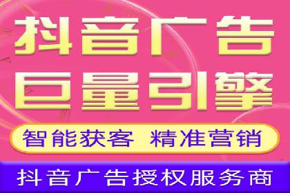 成功案例：专业SEM托管服务助力企业拓展海外市场
